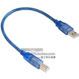 【含稅】usb印表機資料線 50CM 2.0印表機線高速方口USB列印線 190-02325 歷史價格詳細信息