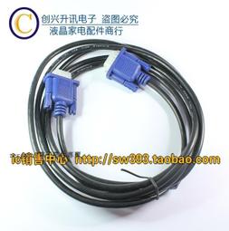 【好品質】電剪 理髮器 電動理髮器 電推剪 剪髮器 剃頭刀 剃髮刀 剃頭刀 無線電推剪 理發器電推剪理發店剃頭發工具推 歷史價格詳細信息