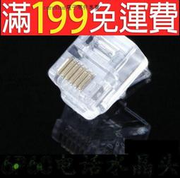 語音RJ11 4G無線路由器CPE volte打電話4g router 無線WIFI可充電 歷史價格詳細信息