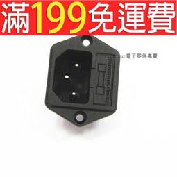 [含稅/含安裝/含鐵桌]TOSHIBA e-STUDIO 2809A A3多功能黑白雷射影印機 複合機 E2809 歷史價格詳細信息