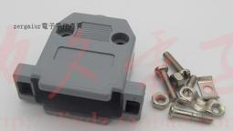 DB26 怒火赤子心  ( 限制級 18歲以下請勿觀賞) ~安潔莉娜裘莉 歷史價格詳細信息