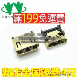 [含稅]HDMI 高清資料線 三合一線1.4版 標準HDMI轉micro/mini轉接支援3D 歷史價格詳細信息