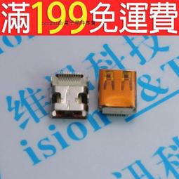 [含稅]HDMI 高清資料線 三合一線1.4版 標準HDMI轉micro/mini轉接支援3D 歷史價格詳細信息