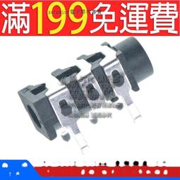 3.5mm直插式迷你小音箱 手機外接擴音喇叭 即插即用音響 (四色可選) 歷史價格詳細信息