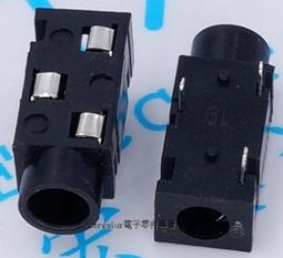 【含稅】PJ-320D 耳機插座好品質 4腳貼片 3+1 母座 3.5MM音訊插座  190-01757 歷史價格詳細信息