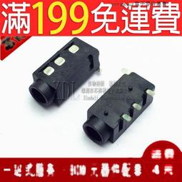 PJ-1全效分解型(機車)汽油添加劑/30ml 歷史價格詳細信息