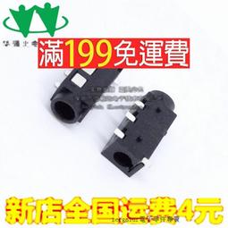 PJ-1全效分解型(機車)汽油添加劑/30ml 歷史價格詳細信息