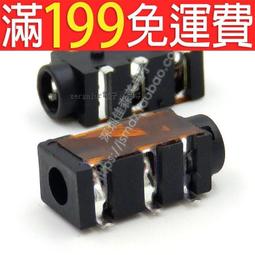 smt貼片機插件機零配件  三孔 ai接料帶 質量放心出售 歷史價格詳細信息