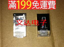 含水晶外殼【8階堂】CT-12SP 七種模式 時間可調 多功能 延時觸發 延時導通 定時器模組 開關 繼電器模組 歷史價格詳細信息