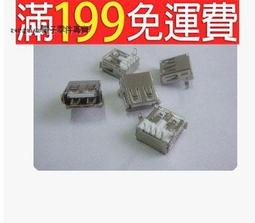 (含座充)A+日本電芯手機高容量電池 HTC 4.3吋 Desire 300 301E 電池 日本電芯電池 非原廠電池 保固半年 品程 歷史價格詳細信息