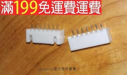 【含稅】XH2.54-2A 接線端子好品質 單個價 針子/直針 2P連接器 xh2.54MM 211-01082 歷史價格詳細信息