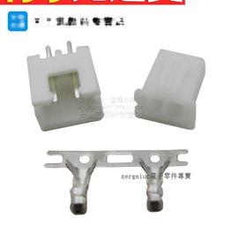 【含稅】XH2.54mm 紅白 排線 雙頭好品質 端子線2/3/4/5/6/8P 電子連接線20CM 177-025 歷史價格詳細信息