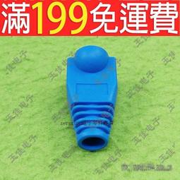 [含稅]包頭 1.5米好品質 USB3.0延長線 3.0延長線 牢固 USB3.0公對母數據線 歷史價格詳細信息