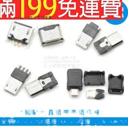 全銅貼金文殊菩薩普賢菩薩佛像華嚴三圣居家佛供奉擺件 歷史價格詳細信息