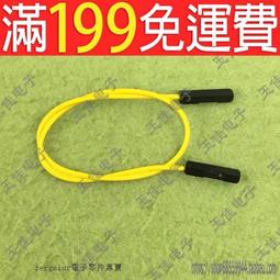 【含稅】杜邦線 1007-24# 30CM好品質 公對母 延長線 連接線（10條） 電子線 168-03240 歷史價格詳細信息