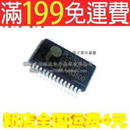 [含稅]原裝正品 56K好品質 USB 傳真FAX USB外置介面 MODEM 外置數據機 歷史價格詳細信息