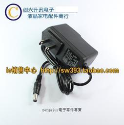 12v3a電源適配器5v9v24v36w隔離直流穩壓led應急監控啟動開關電源 歷史價格詳細信息