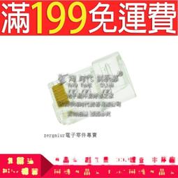 含稅 網絡繼電器 2出 以太網 分布式 IO卡 MODBUS TCP UDP VB.NET源碼 歷史價格詳細信息