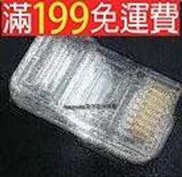 （含稅）8路 繼電器多功能接收模組 附10鍵遙控器 燈具控製器 12V 24V 48V 72V無線遙控開關 歷史價格詳細信息