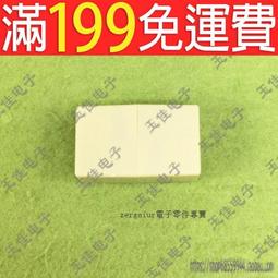 【含稅】網線延長線 6類純銅公對母連接線 網絡連接器 RJ45寬帶延長接頭 167-03079 歷史價格詳細信息