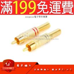 含稅 鍍金SOIC8寬體雙位SOP8 燒錄座 IC測試座 適配器轉換座 適用EZP2010編程器#DP26 歷史價格詳細信息