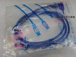 [含稅]車載 直角Mini好品質 右彎迷你USB公轉USB母轉接線 USB公轉USB母線25CM 歷史價格詳細信息