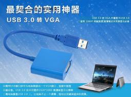海備思投影儀支架桌面架子萬向調節置物架o01深空灰 歷史價格詳細信息