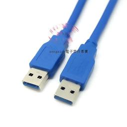 [已含稅][已含稅] A公對A公線好品質 高速USB3.0資料線 USB3.0 USB3.0公對公連接線 1米 價格比較,價格查詢,歷史價格詳細信息