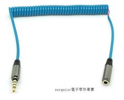 [已含稅][已含稅] FDS6679AZ 貼片SOP-8 信譽 電源IC 6679AZ全新原裝 (10個1拍) 歷史價格詳細信息