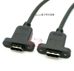 [已含稅]帶供電 usb公轉usb2.0母轉接頭 OTG手機接U盤直角 左/右彎頭micro (右彎) 歷史價格詳細信息