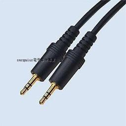 含稅】3米3公尺3M HIFI 數位光纖線 24K鍍金頭 光纖音源線 OD6.0 Toslink (Optical) 歷史價格詳細信息