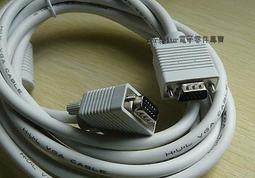 [已含稅] 4X延長線 19CM長PCI-E 佳德諾PCI-E 4X顯卡延長線 百分百測試OK 歷史價格詳細信息