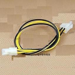 [含稅]公對母 一頭公 線長20CM 40P杜邦線 彩色杜邦線 一頭母 歷史價格詳細信息