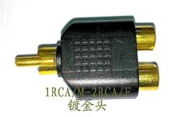 [已含稅] 公轉母 高清電視轉接頭 轉接頭 1080P 轉角櫃 HDMI 90度 鍍金頭 歷史價格詳細信息