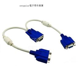 [含稅]公對母 一頭公 線長20CM 40P杜邦線 彩色杜邦線 一頭母 歷史價格詳細信息