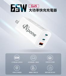 小白的生活工場*AnOne 超薄磁吸快充 行動電源 10000mAh MagSafe 磁吸 PD快充 TypeC 無線 歷史價格詳細信息