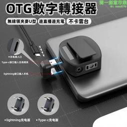 u適配福派電動牙刷刷頭a6a8spluskkc千百媚通用替換 歷史價格詳細信息