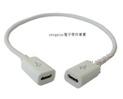 【全新 Micro USB 五合一讀卡機】Micro SD, Mini SD, SDHC, MS M2 三星手機 samsung Galaxy i9100 Galaxy S2 II i9220 OTG 歷史價格詳細信息