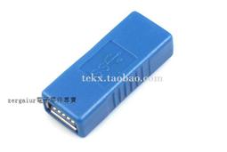 [已含稅] 0H41 SH41 SS41F S41 41F 霍爾元件 霍爾開關 霍爾感測器 (7個一拍) 歷史價格詳細信息