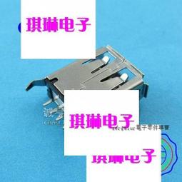 [已含稅]USB AM對USB-BM資料線 USB2.0公轉列印公轉接線 (黑色 方口印表機線磁環 1.5M) 歷史價格詳細信息