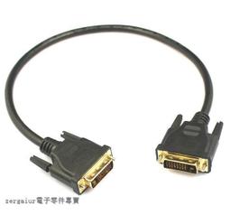 [已含稅] 通用LED升壓條LED升壓板常用5個座 5條線 恒流條 2P 6P 10P 12P (2個入) 歷史價格詳細信息