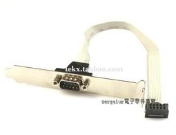 [已含稅] 9 PIN D型連接器 DB9 公 焊線式 RS232用 (20個一拍) 歷史價格詳細信息