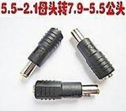 [已含稅] 9 PIN D型連接器 DB9 公 焊線式 RS232用 (20個一拍) 歷史價格詳細信息