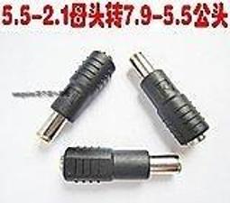 [已含稅] 9 PIN D型連接器 DB9 公 焊線式 RS232用 (20個一拍) 歷史價格詳細信息