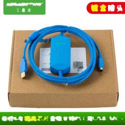 麥格米特PLC控制器MC100-3624 歷史價格詳細信息