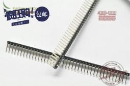 單排彎針 間距1.27MM 1*50P 90度 彎針 單排針 接插件 (4個一拍) 歷史價格詳細信息