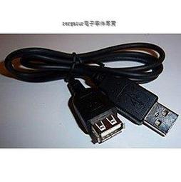 USB 公母線 全銅芯線 USB延長線 黑色帶屏蔽 1.5米 USB2.0 216-01726 歷史價格詳細信息