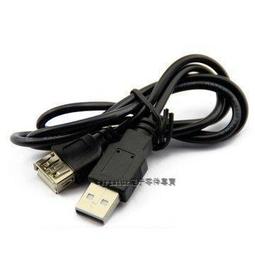 USB 公母線 全銅芯線 USB延長線 黑色帶屏蔽 1.5米 USB2.0 216-01726 歷史價格詳細信息