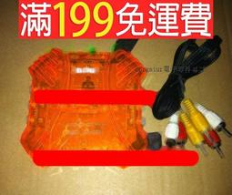 【文達】--A6069H A6069 電源管理晶片 159-01623 歷史價格詳細信息