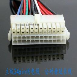 24針SATA SSD硬盤LIF MacBook Air 7 + 15 +兩22pin SATA適配器卡（量大從優） 歷史價格詳細信息